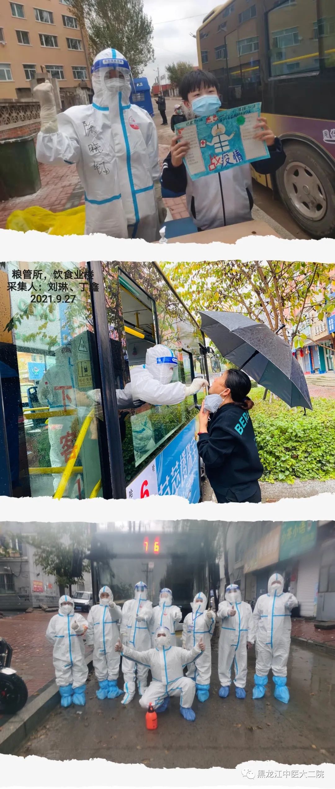 https://mmbiz.qpic.cn/mmbiz_jpg/nOfBUUr8mld5cQQl0U72Libqb2fDLickzVCaspnqLICZLyicjxPLIBAmLUicYbuIUia7yxsOXsUGKgJTNaGIbiapoQ0Q/640?wx_fmt=jpeg