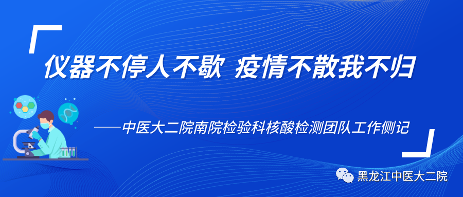 https://mmbiz.qpic.cn/mmbiz_png/nOfBUUr8mld5cQQl0U72Libqb2fDLickzVTbaJLXlBoXtvR5tEUwXN63w8xWE7kUwy8kbLqUO3NPknzHgt4G1EqQ/640?wx_fmt=png