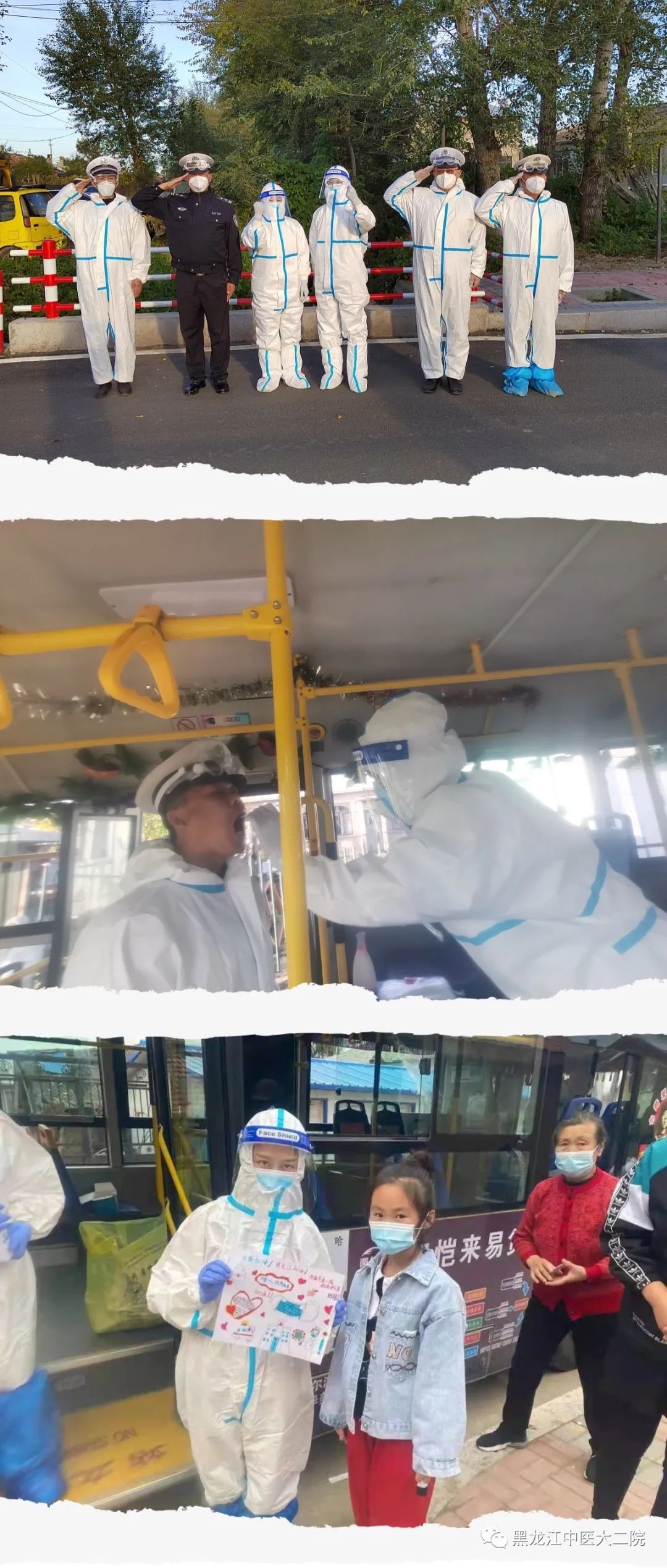 https://mmbiz.qpic.cn/mmbiz_jpg/nOfBUUr8mleZEib2EiaHC7icUSTzaMicvUGxoO3Fh7KRNVbBHP9kh20ebkV6S1B1IibFVmw9iadvytLSiaVMZicygo3ibeg/640?wx_fmt=jpeg