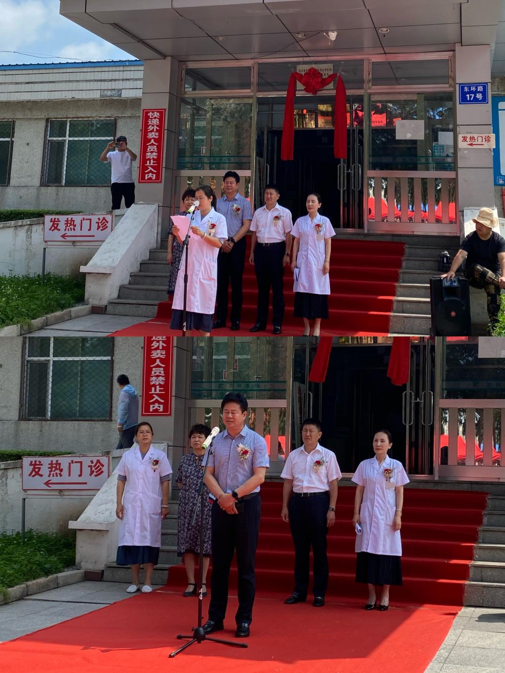 微信图片_20210711211408