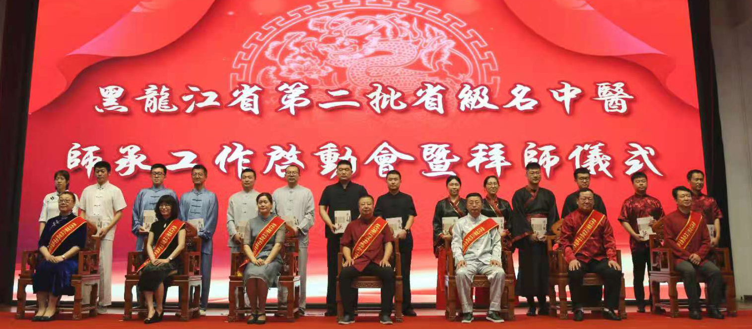 微信图片_202107081252493