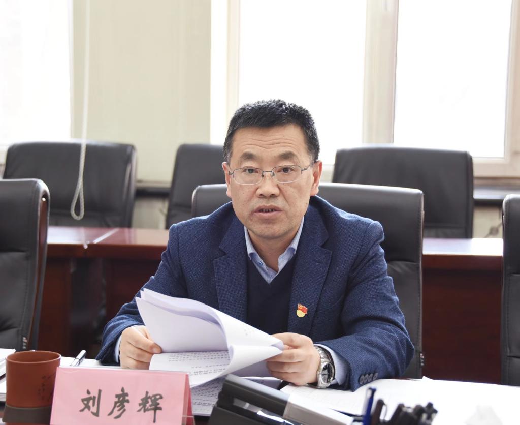 微信图片_20230221084914