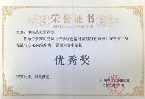 说明: dd769af4ebcf23e98b9030ee95a6236