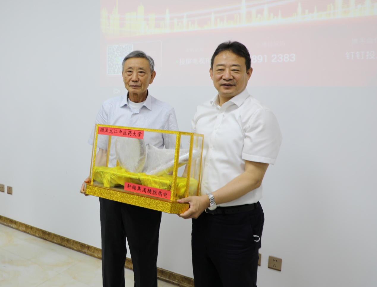 互送礼品.jpg 互送礼品.jpg