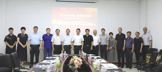 合影.jpg 合影.jpg