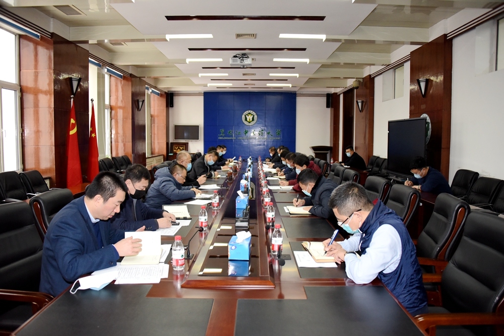 20210303-1-1 20210303-1-1