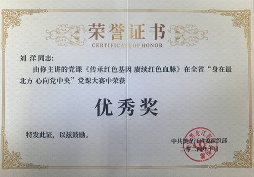 说明: dd769af4ebcf23e98b9030ee95a6236