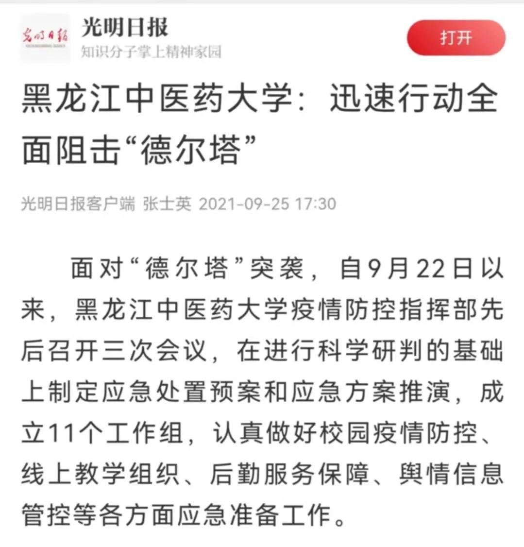 2718420f223c86b7a3b3a92b6c6ebca