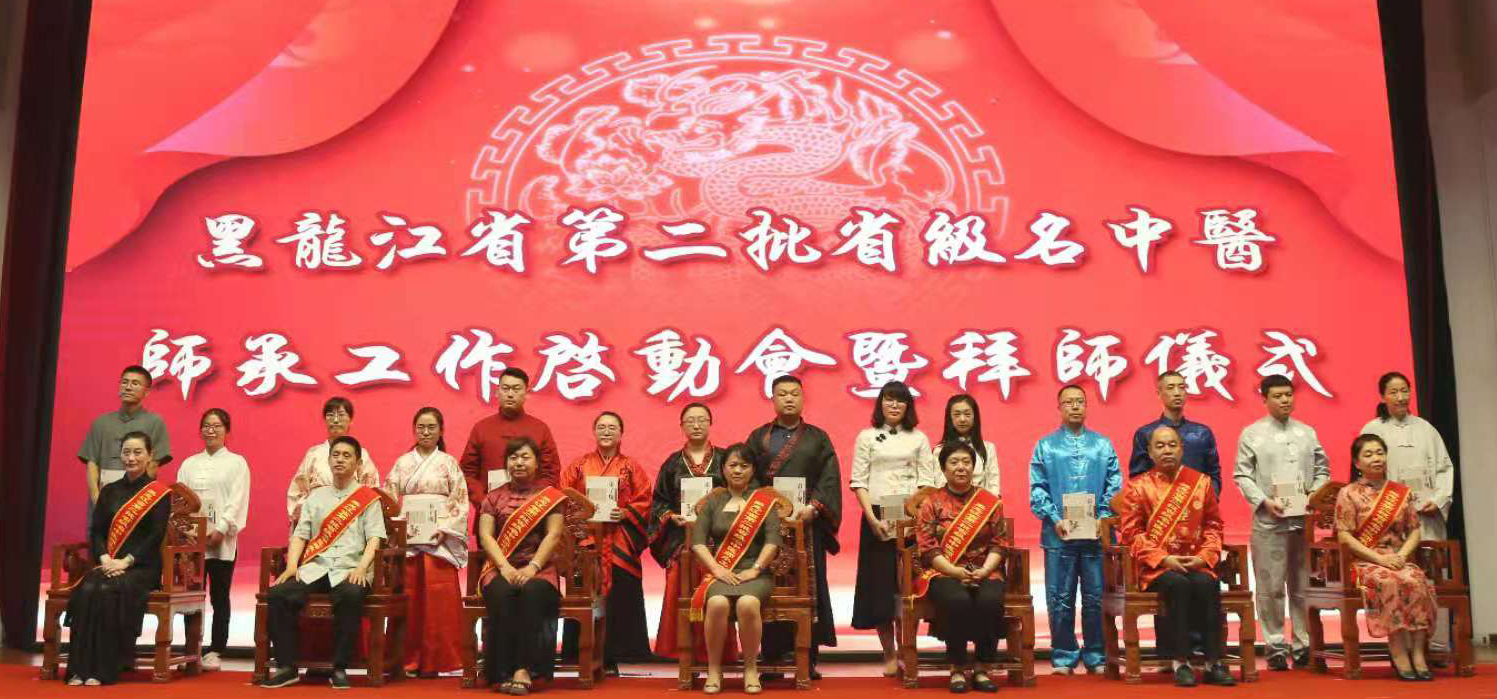 微信图片_202107081252494