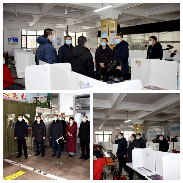 20210303-1-5 20210303-1-5