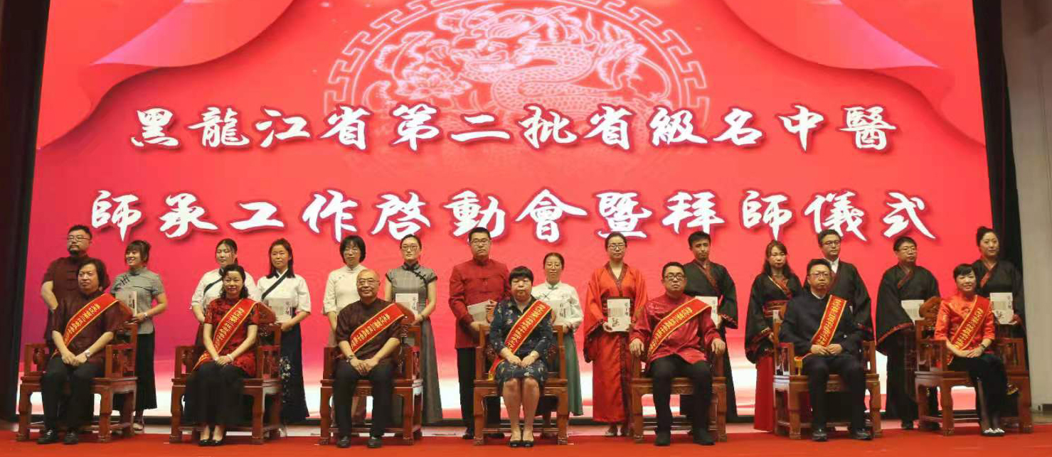 微信图片_202107081252491