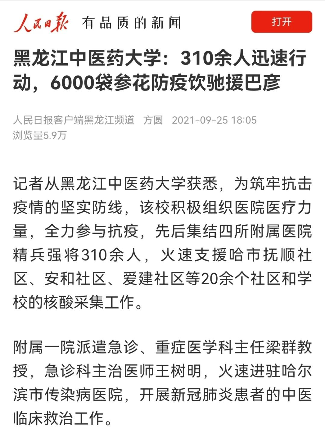 af00fdbefc23190e93589ee5fe596ff